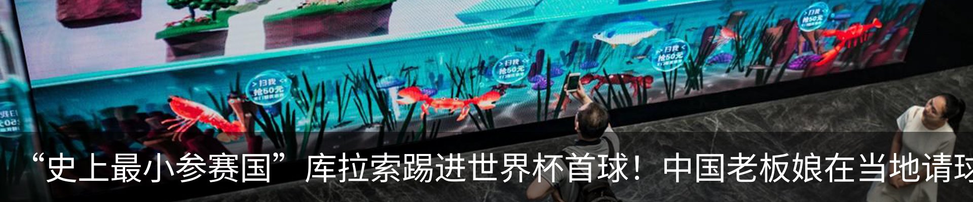 行业资讯